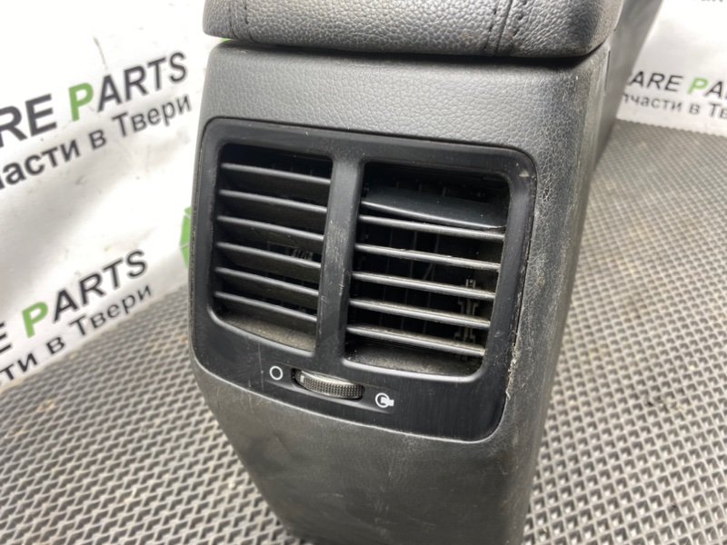 Центральная консоль, 4990 рублей, Тверь