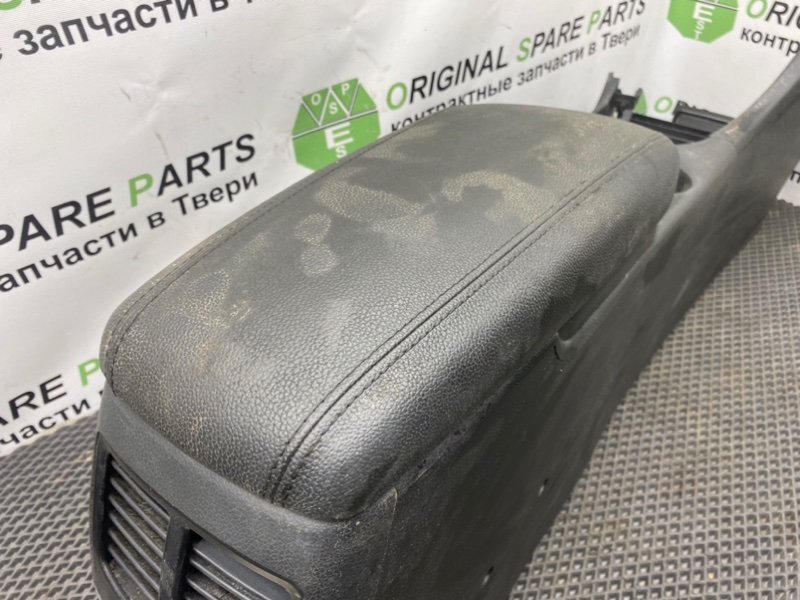 Центральная консоль, 4990 рублей, Тверь