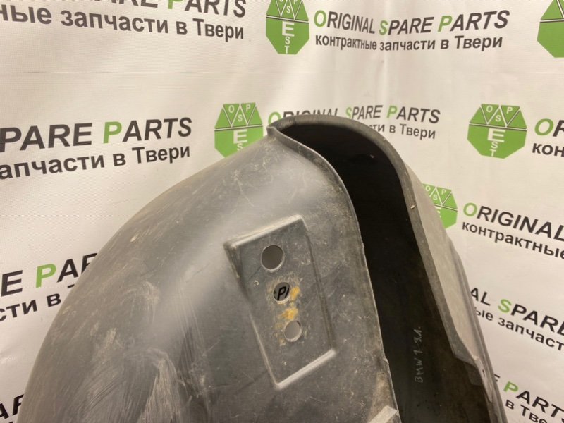 Подкрылок, 990 рублей, Тверь