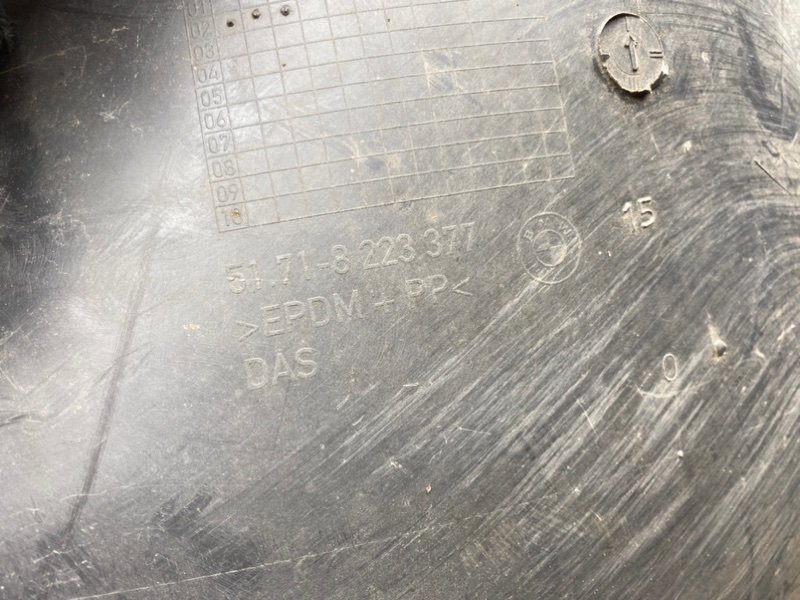 Подкрылок, 990 рублей, Тверь