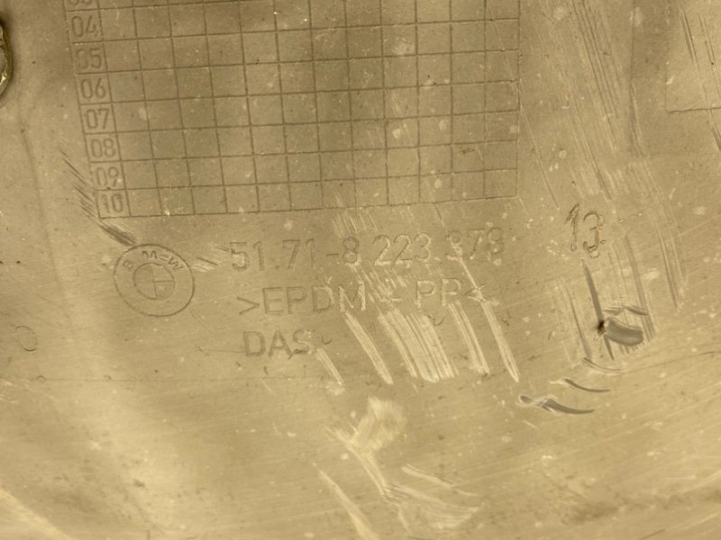 Подкрылок, 990 рублей, Тверь