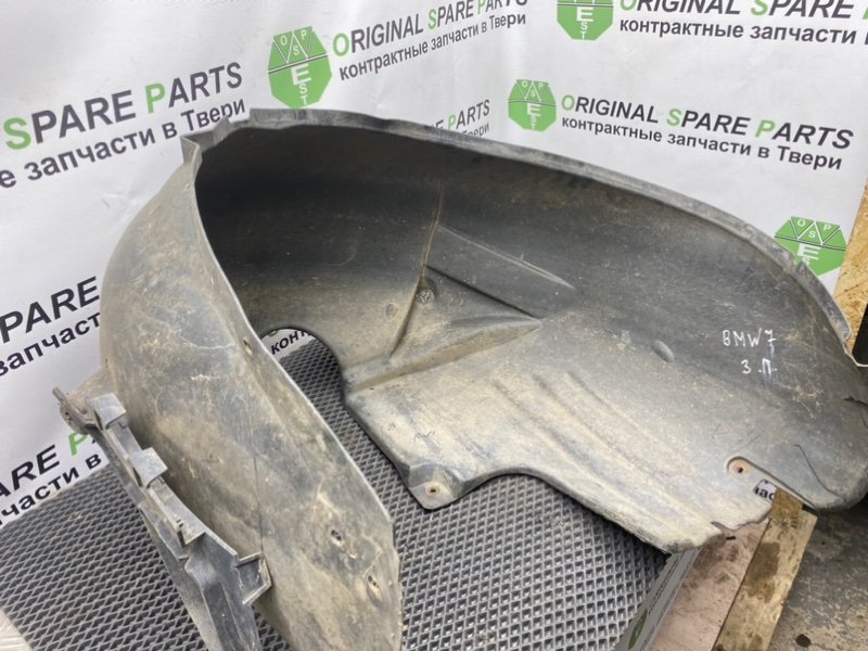 Подкрылок, 990 рублей, Тверь