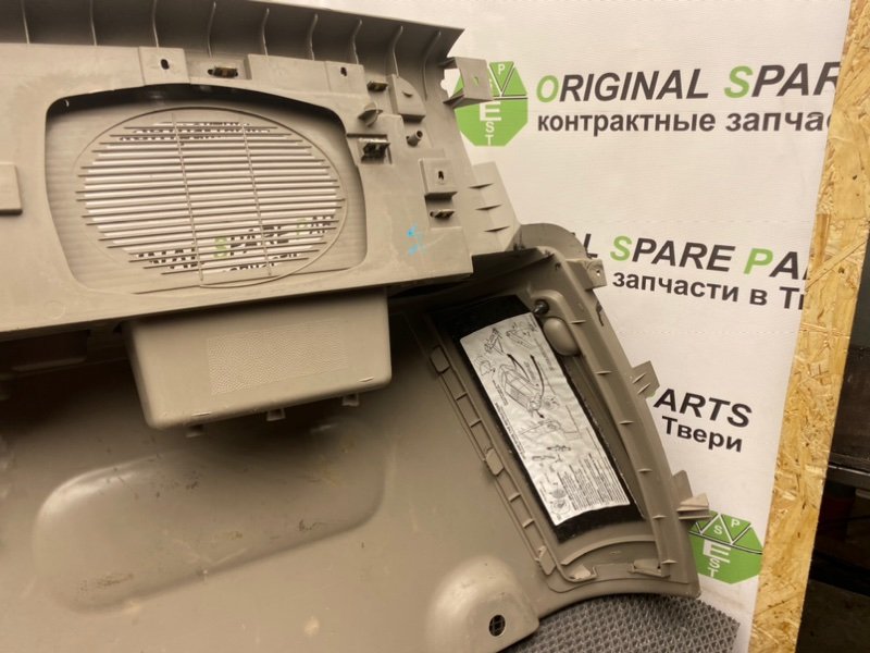 Обшивка багажника, 1290 рублей, Тверь