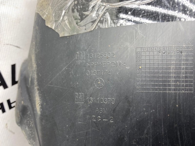 Подкрылок, 990 рублей, Тверь