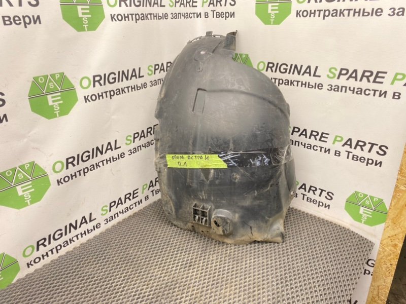 Подкрылок, 990 рублей, Тверь