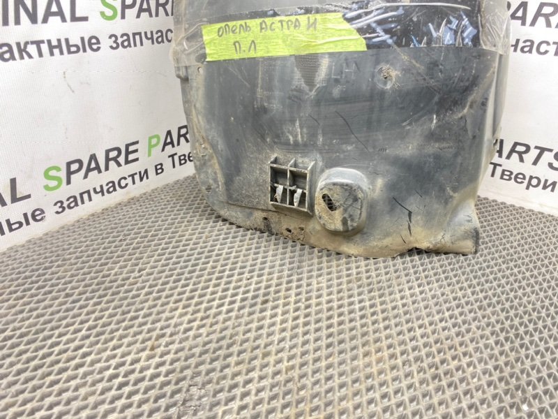 Подкрылок, 990 рублей, Тверь