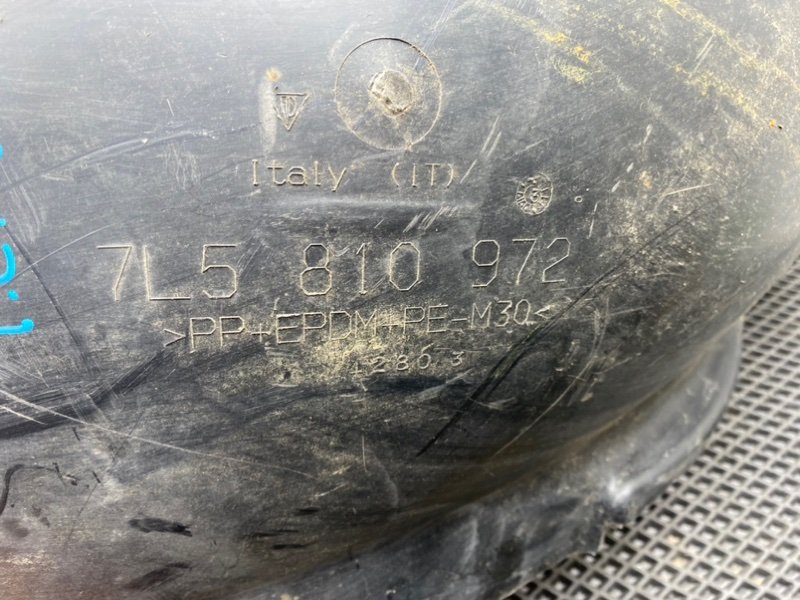 Подкрылок, 1490 рублей, Тверь