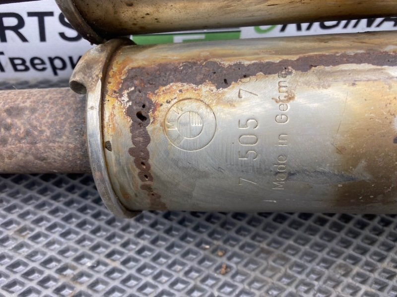Резонатор глушителя, 3490 рублей, Тверь