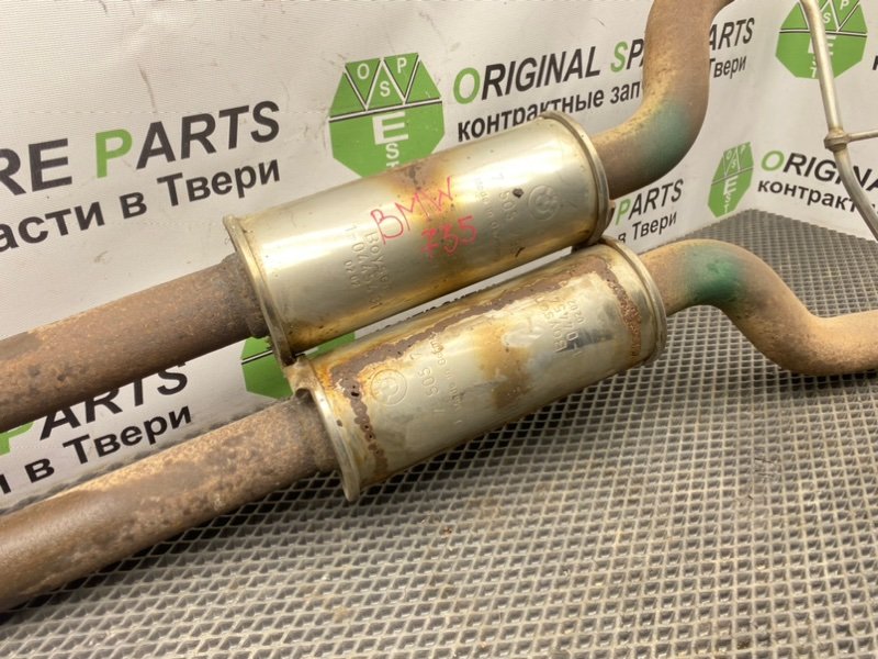 Резонатор глушителя, 3490 рублей, Тверь