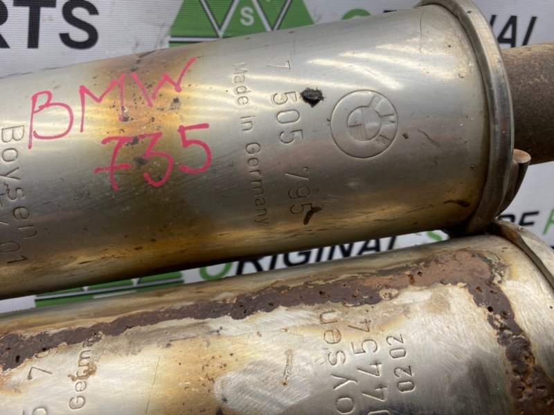 Резонатор глушителя, 3490 рублей, Тверь