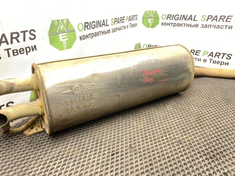 Банка глушителя, 2990 рублей, Тверь