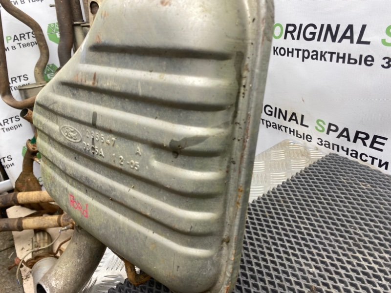 Банка глушителя, 4490 рублей, Тверь