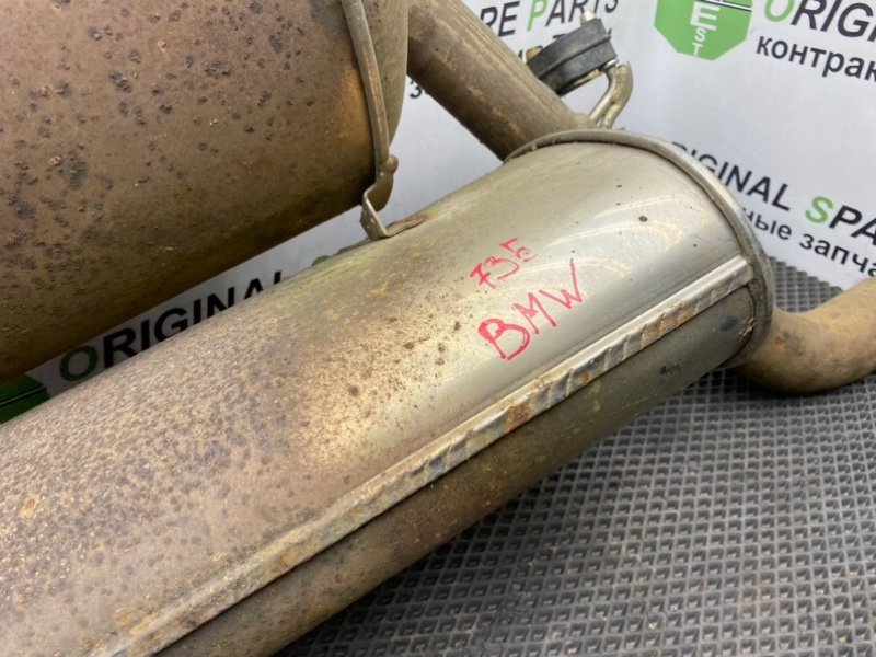 Банка глушителя, 7990 рублей, Тверь