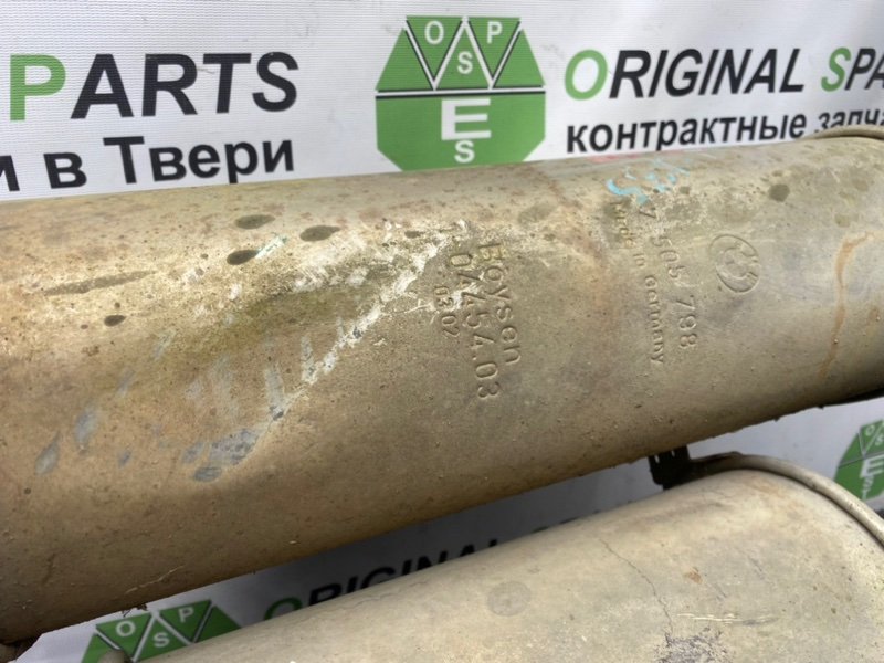 Банка глушителя, 7990 рублей, Тверь