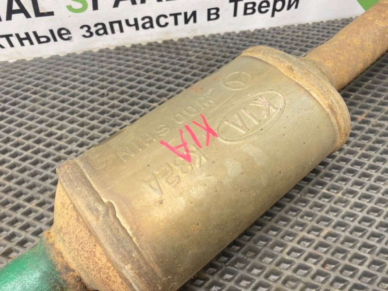 Резонатор глушителя, 1990 рублей, Тверь