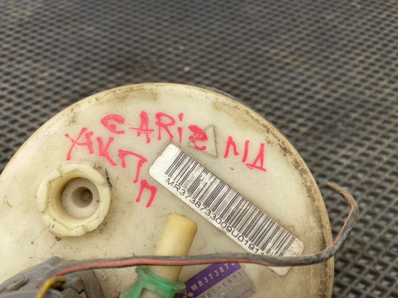 Топливный насос, 9490 рублей, Тверь