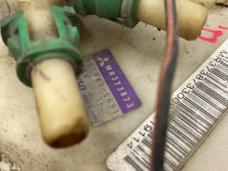 Топливный насос, 9490 рублей, Тверь