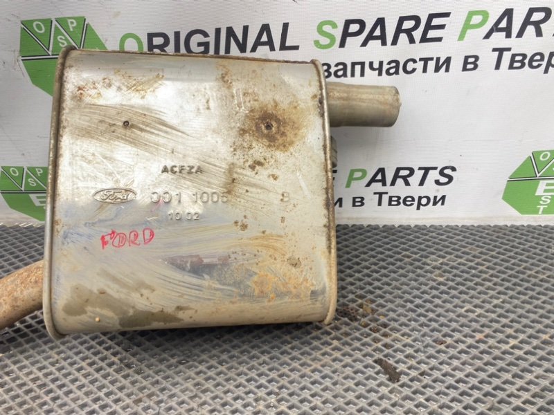 Банка глушителя, 2990 рублей, Тверь