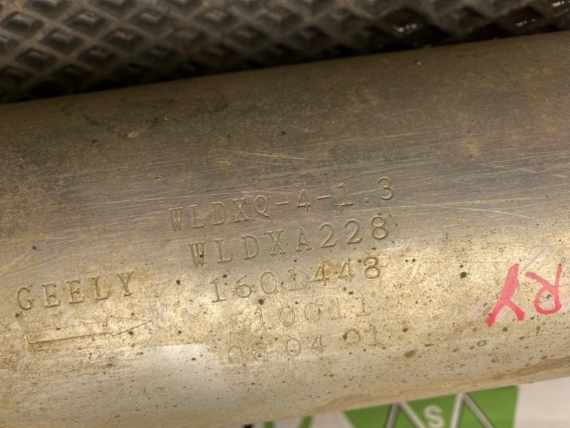 Приемная труба глушителя, 3990 рублей, Тверь