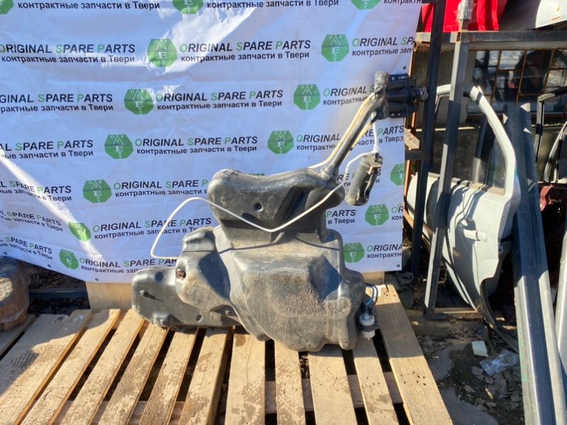 Топливный бак, 1990 рублей, Тверь