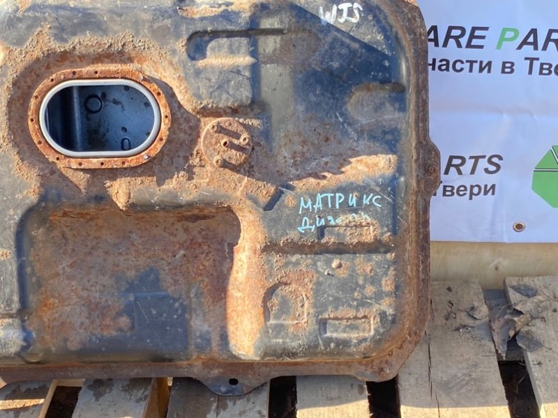 Топливный бак, 5490 рублей, Тверь