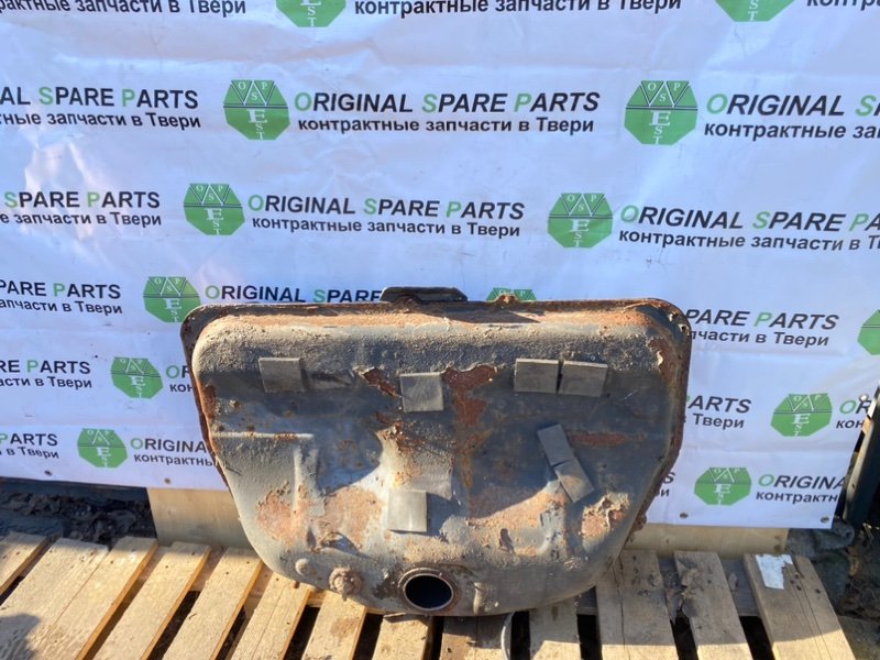 Топливный бак, 8490 рублей, Тверь