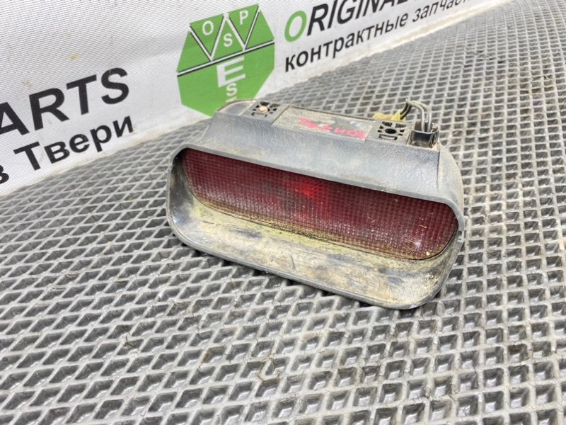 Дополнительный стоп, 1490 рублей, Тверь