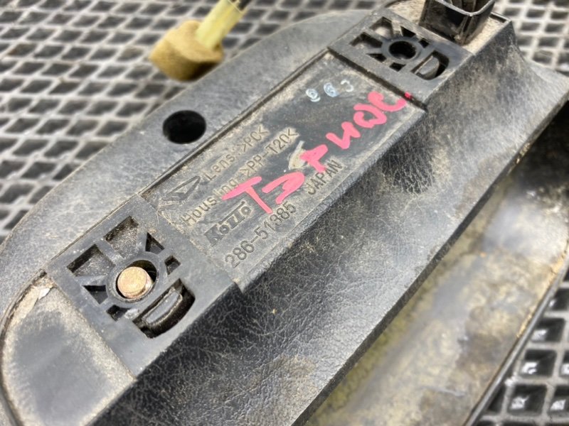 Дополнительный стоп, 1490 рублей, Тверь