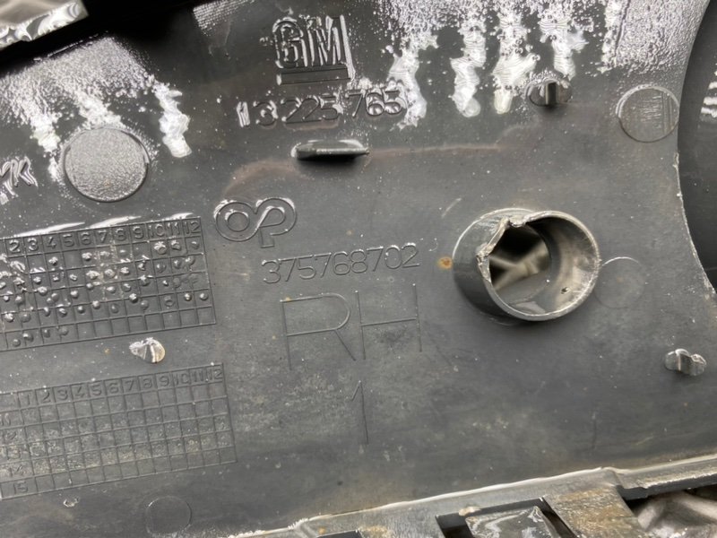 Накладки, 2490 рублей, Тверь