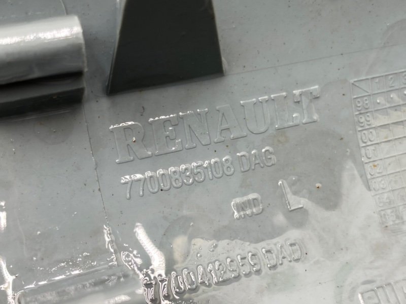 Накладка порога, 790 рублей, Тверь