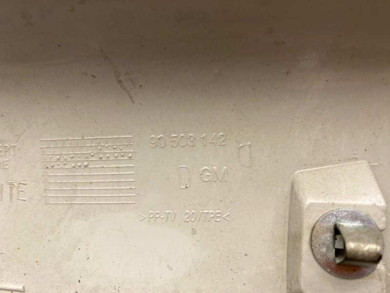 Накладка стойки, 990 рублей, Тверь