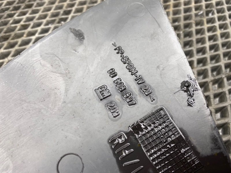 Накладка консоли, 790 рублей, Тверь