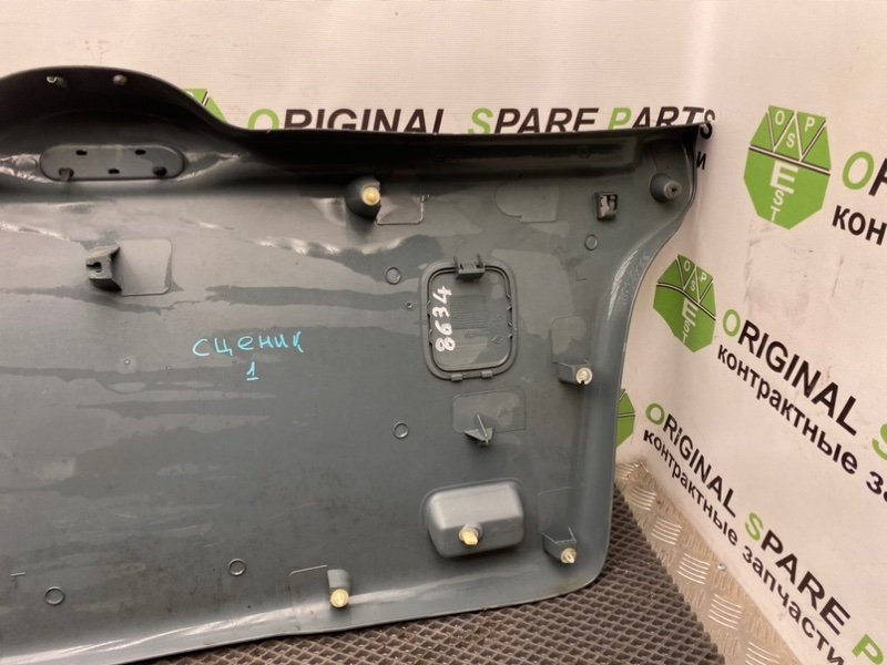 Накладка крышки багажника, 990 рублей, Тверь