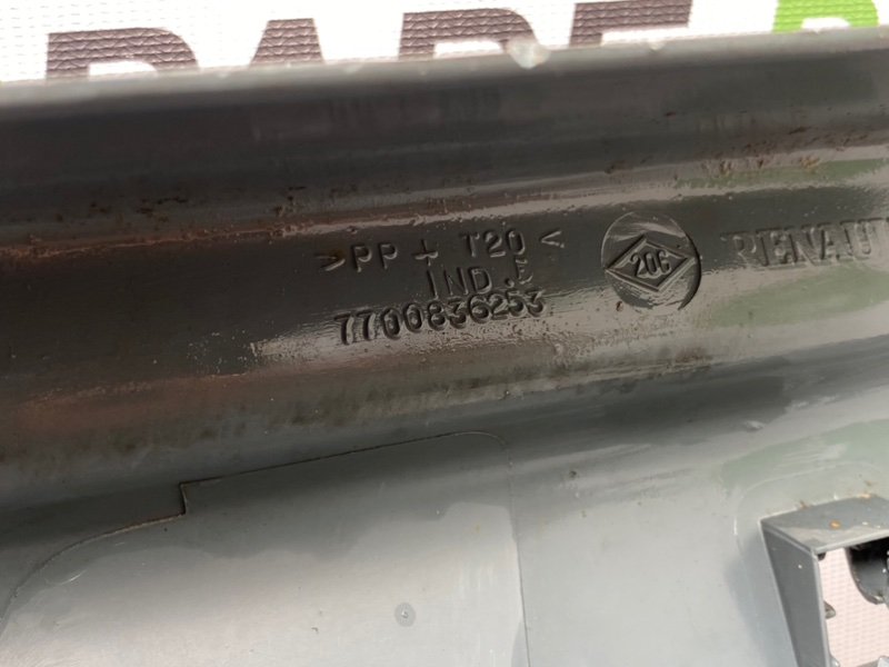 Накладка крышки багажника, 990 рублей, Тверь