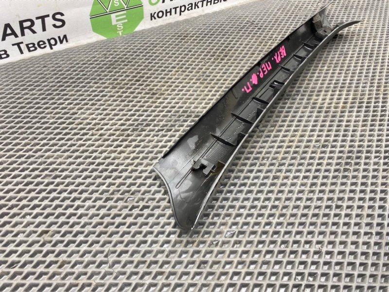 Накладка стойки, 590 рублей, Тверь