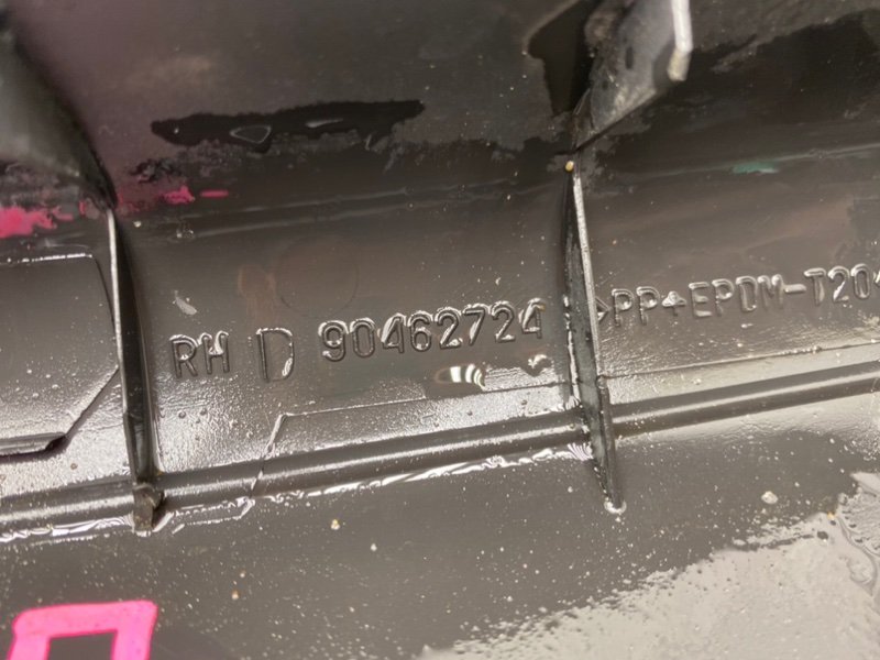 Накладка стойки, 590 рублей, Тверь