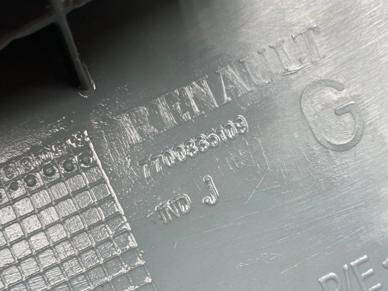 Накладка порога, 990 рублей, Тверь