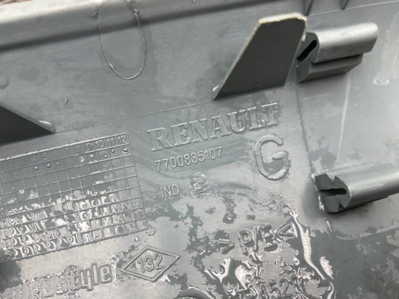 Накладка порога, 990 рублей, Тверь