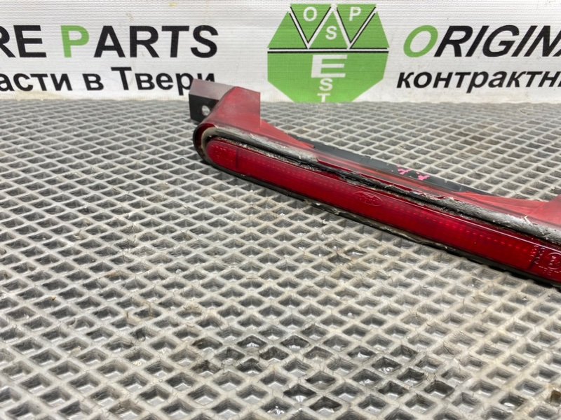 Дополнительный стоп, 990 рублей, Тверь