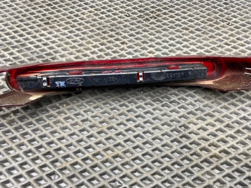 Дополнительный стоп, 990 рублей, Тверь