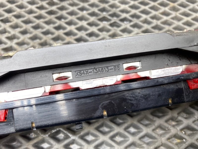 Дополнительный стоп, 990 рублей, Тверь