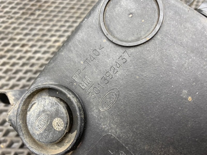 Птф, 1290 рублей, Тверь