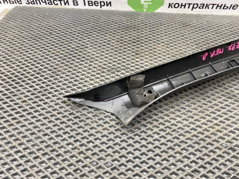 Накладка стойки, 690 рублей, Тверь