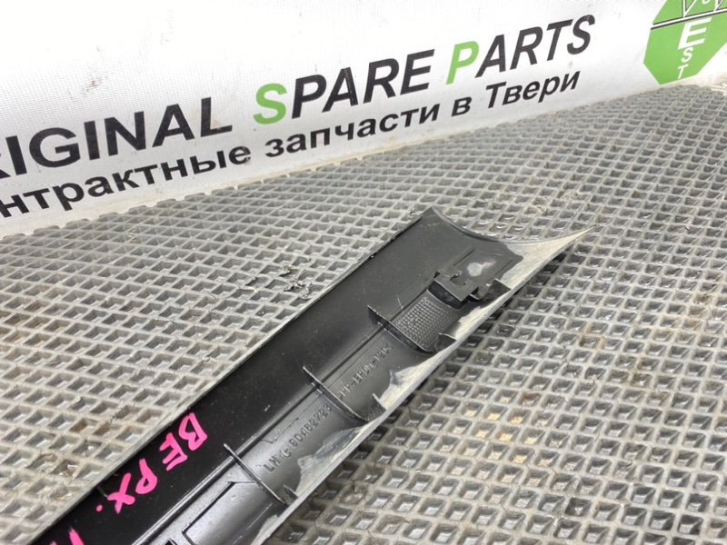 Накладка стойки, 690 рублей, Тверь