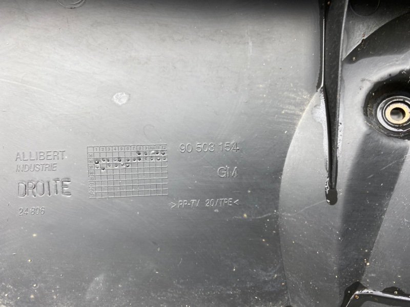 Обшивка багажника, 890 рублей, Тверь