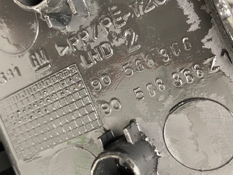 Центральная консоль, 2490 рублей, Тверь