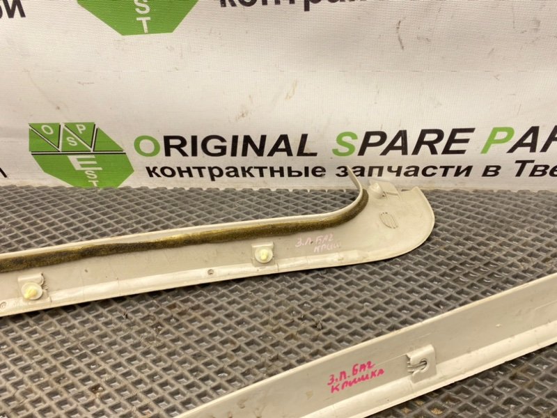 Обшивки багажника, 1290 рублей, Тверь