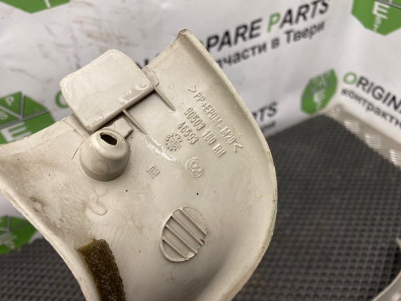 Обшивки багажника, 1290 рублей, Тверь