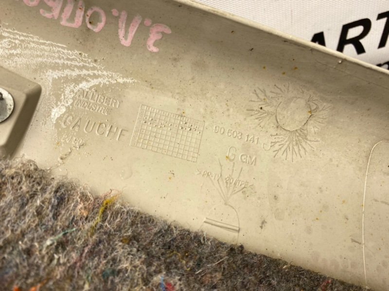 Накладка стойки, 890 рублей, Тверь