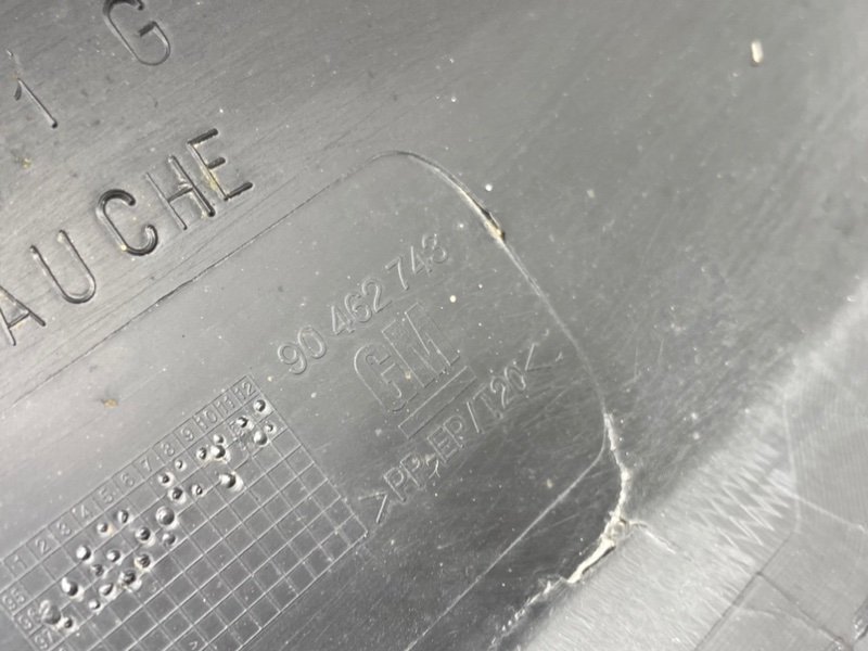 Накладка порога, 990 рублей, Тверь